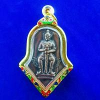 ราคา Discount ด่วน!!! จี้ท้าวเวสสุวรรณวัดจุฬามณีปี2545กรอบชุบทองลงยา (1731308329503589571)