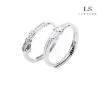 ราคา Discount LS แหวนแพลทินัม 2 ชิ้น แหวนคู่ แหวนแฟชั่น แหวนเงิน แหวนของขวัญ แหวนเรียบๆ r2306 (1732322438830131343)