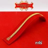 ราคา Discount Maiyararp สร้อยคอ 2 สลึง ลายสี่เสา ชุบเศษทองเยาวราช เหมือนแท้ 100% ไม่ลอก ไม่ดำ รับประกัน 6 เดือน สร้อยคอทอง ทองปลอม สร้อยทองปลอม (1731483914906404345)