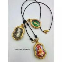 ราคา Discount SC090 สร้อยเชือกร่มดำล้วนแขวนตะกรุด ขนาด 1.2 มิล แขวนพระ 4 องค์ ยาว 24 นิ้ว (1731335858682562535)