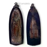 ราคา Discount พระร่วงรางปืน เนื้อสนิมแดง เลี่ยมกรอบเงินเก่า (1731214129179035134)