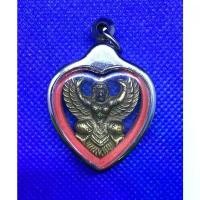 ราคา Discount จี้พระ จี้พญาครุฑ ครุฑมหาลาภ วัดโพธิ์ทอง เนื้อทองเหลือง ด้านหลังรูปเสด็จพ่อรัชกาลที่ห้า เลี่ยมกรอบสแตนเลส (1731219998974641974)