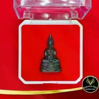ราคา Discount จี้พระ พระกริ่งพุทธโสธร รุ่น อุดมโภคทรัพย์ วัดโสธรวราราม แปดริ้ว ปี พ.ศ.๒๕๔๓ ฐานตอกโค๊ดทองแดง สินค้าพร้อมกล่อง (1731231811062105175)