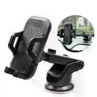 ราคา Discount ที่วางโทรศัพท์ในรถ Car Holder แบบขาตั้งติดคอนโซล ติดกระจกได้ ปรับแนวตั้ง-นอนได้360องศา Free!ตัวหนีบ ที่จับโทรศัทพ์ ที่ติดโทรศัพท์ ที่หนีบโทรศัทพ์ (1731909933216466894)