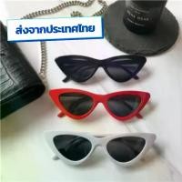ราคา Discount แว่นตากันแดด แว่นตาแฟชั่น แว่นตาวินเทจ แว่นกันแดด ทรงแคทอาย cateye พร้อมส่ง มี 3 สี ขาว ดำ แดง [TST super shop] (1732152201011431500)