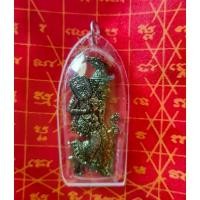 ราคา Discount จี้ จี้ฤาษี ฤาษีพ่อแก่ ฤาษีเดินดง Pendant Talisman Hermit Lersi Thai Amulet (1732321265132276217)
