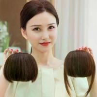 ราคา Discount แฟชั่น RETAO ปอยผมหน้าม้าปลอมแบบเครื่องประดับผมทำจากผมหน้าม้าแบบหนาทำจากธรรมชาติสีน้ำตาลดำเหนือศรีษะกิ๊บวิกผมผมหน้าม้าแบบสั้นตรงเรียบแผ่นวิกผมสังเคราะห์ (1731886416839673091)