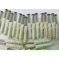 ราคา Discount ชุด พุกพลาสติก พร้อม เกลียวปล่อย หัวเปเปอร์( F) ขนาด1-1/4" เบอร์ #7 จำนวน 100 , 200 , 300 ตัว (1732170197669807513)