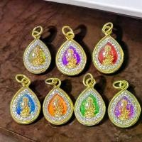 ราคา Discount จี้พระพิฆเนส เลี่ยมล้อมเพชร สีประจำวันเกิด เทพแห่งโชคลาภ ความอุดมสมบูรณ์ (1731265139052152793)