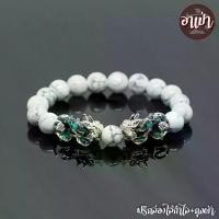 ราคา Discount อาเป่า หินฮาวไลท์ Howlite ขนาด 10 มิล ประดับปี่เซียะ 5 ธาตุ 1 คู่ ปี่เซียะเปลี่ยนสี ปี่เซียะ 5 สี คัดหิน หินใจเย็น กำไลหินสี กำไลหินนำโชค (1732297917085748199)