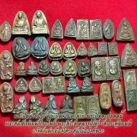 ราคา Discount Pendant pastoral Royal Pu measurement table padauk ฉิมพลี random texture (you-hollistic) included fetish pastoral off eye jumbo pastoral eye closure Detacher debt pastor (1731210765504316559)