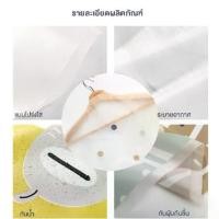 ราคา Discount ถุงคลุมเสื้อ ถุงคลุมสูท ถุงคลุมเสื้อผ้า ถุงใส่เสื้อ ถุงเสื้อผ้า Clothes cover bag ลายน่ารัก กันฝุ่น กันชื้น ถุงกันฝุ่นเสื้อ สิ่งที่ดีที่สุดบนอินเตอร์เน็ต (1731989013513406446)