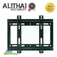 ราคา Discount Alithai LED/LCD/PLASMA WALLMOUNT ขาแขวนทีวี LCD LED 14-42 นิ้ว (1732147831359899970)