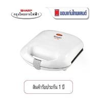 ราคา SHARP เครื่องทำแซนด์วิช 4 แผ่นชาร์ป รุ่น KZS-70W (1732178592587089813)