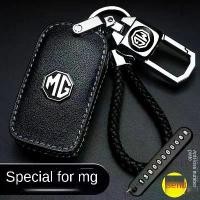 ราคา พวงกุญแจ LAIFU MG, แพ็คกุญแจ Maguer Terrier, เข้ากันได้กับ ZS Sharp MG3 และ MG5, Ruiteng GS, เคสกุญแจรถ, พวงกุญแจ, เชลล์กุญแจ, พวงกุญแจ, ที่ใส่กุญแจรถ, พวงกุญแจ, พวงกุญแจรถ (1729986757404625691)