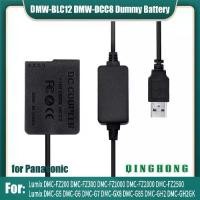 ราคา USB 5V ถึง DMW-BLC12 แบตเตอรี่จำลอง, เข้ากันได้กับ DMW-DCC8 และสายชาร์จสมบัติ, สำหรับ Panasonic Lumix DMC-FZ200, FZ300, FZ330, FZ1000, FZ2000, FZ2500, FZH1 กล้อง (1730929920553880217)