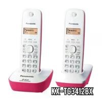 ราคา Panasonic โทรศัพท์ไร้สายKX-TG3412BX (1ชุด1เบอร์2เครื่อง)สีฟ้า/สีชมพู สินค้าประกันศูนย์Pansonic1ปี (1729690102481848395)