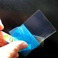 ราคา ฟิล์มกันรอยหน้าจอกล้อง LCD, 2 ชิ้น, สำหรับ Panasonic Lumix DC-TS7 และ DC-FT7, TS7, FT7, TS7K, FX80, LX5, G5, GF5, GF3, GX1, FX700, GF6 (1732335236980312237)