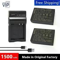 ราคา ที่ชาร์จแบตเตอรี่, DMW-BCG10 E PP BP-DC7, สำหรับ Panasonic Lumix DMC TZ7 TZ8 TZ10 TZ18 TZ19 ZS3 A K ZS1 ZR1 ZS5 ZS7 TZ7 ZS20 TZ6 TZ26 (1731762573103368130)