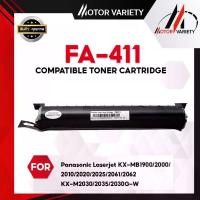 ราคา MOTOR หมึกเทียบเท่า For KX-FA411E/FA-411/FA411/KX-FA88E/415E/fa411 fa411 Panasonic KX-MB1900/2000/2030/2085/KX-MB2062/ แนะนำ (1732122545880204609)