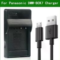 ราคา ที่ชาร์จกล้อง Micro USB, NCA-YN101G, DE-A91, เข้ากันได้กับ Panasonic Lumix DMC-FS28, DMC-FS35, DMC-FH6, DMC-FT20, DMC-FS22 สีดำ (1730946009388845721)