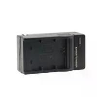 ราคา ที่ชาร์จ, เข้ากันได้กับ Panasonic HDC-SD10, SD1, SD1PP, SD5, SD600, SD700, HS200, HS300 (1731447547483751536)