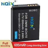 ราคา HQIX สำหรับ Panasonic DMC-FP1 FP2 FP3 FT10 TS10 กล้อง DMW-BCH7E เครื่องชาร์จแบตเตอรี่ (1731691554438089463)