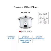 ราคา Panasonic หม้อหุงข้าวไฟฟ้า ขนาด 0.27 ลิตร รุ่น SR-3NBLSN ฝาแก้วใส ทนทาน ความจุ 0.27 ลิตร เคลือบสารกันติด (1731285956646700102)