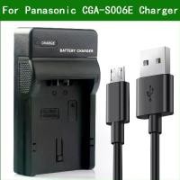 ราคา ที่ชาร์จแบตเตอรี่, CGA-S006, เข้ากันได้กับ Panasonic Lumix CGR-S006, DMC FZ35, FZ30, FZ38, FZ7, FZ8, FZ50, FZ18, FZ28, BP-DC5, V-LUX1 (1731345488848456047)