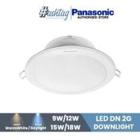 ราคา Panasonic หลอดไฟ LED Downlight DN 2 G 9W/12W/15W/18W 4000K/6500K (1729716128822823188)
