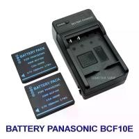 ราคา DMW-BCF10E \ BCF10E \ CGA-S/106C แบตเตอรี่ \ แท่นชาร์จ \ แบตเตอรี่พร้อมแท่นชาร์จสำหรับกล้องพานาโซนิค Battery \ Charger \ Battery and Charger Panasonic Lumix F2,F3,F4,FH1,FH3,FH20 (1732048633861342706)