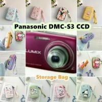 ราคา กระเป๋าเก็บกล้อง CCD, สำหรับกล้อง Panasonic DMC-S3, ขนาด 10x16.2 ซม., สไตล์สดการ์ตูน, พร้อมกระเป๋ากันน้ำและกันกระแทก, สินค้าใหม่ (1731543406588626615)