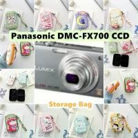 ราคา กระเป๋าเก็บกล้อง CCD, สำหรับกล้อง Panasonic DMC-FX700, ดีไซน์การ์ตูนเรียบง่าย, ขนาด 10x16.2 ซม., กันน้ำและกันกระแทก, สินค้าใหม่, กระเป๋าใส่กล้อง (1731534942426072759)