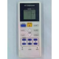 ราคา รีโมทแอร์ใช้สำหรับแอร์ Panasonic รุ่น ACXA75C00470 ( CS-PN12SKT,CS-PN9SKT ) (1729625607545719010)