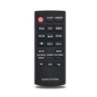 ราคา รีโมทคอนโทรล, N2QAYC000058, สำหรับเครื่องเล่นดีวีดี Panasonic, SC-HC27, SC-HC38, SC-HC58, SC-HC35, SC-HC4, อะไหล่ลำโพง, เปลี่ยน (1731294715539326593)