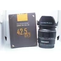 ราคา Hood for YONGNUO YN42.5mm F1.7 YN25mm F1.7 Hood Lens for Olympus Panasonic ฮูดเลนส์ YN42.5mm (1731673829261608125)