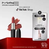 ราคา [#ลิปเสี่ยวหยู - Ruby Woo เติมสต๊อกแล้ว] MAC Macximal Matte Lipstick - ลิปสติกเนื้อแมตต์ติดทนสูงสุด 12 ชั่วโมงและให้ริมฝีปากชุ่มชื้นยาวนานสูงสุด 8 ชั่วโมง (1730887422189341524)