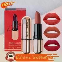 ราคา [COD] Sivanna Colors Matte Stay Lipstick Kiss Me HF688 (1732184475303249607)