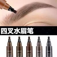 ราคา ดินสอเขียนคิ้วแบบน้ำ มีสี่แฉก กันน้ำ ติดทนนาน ไม่ซีดจาง ยาหยดไรฝุ่น, เครื่องมือที่มีประโยชน์ของเหลวจำลอง, รากหญิงแตกต่างชัดเจนและการออกแบบป่า creme de mac lipstick combo (1732163600623765061)