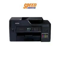 ราคา BROTHER MFC-T4500DW INKJET PRINTER (เครื่องพิมพ์) By Speedcom (1730114498654079176)