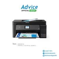 ราคา EPSON Printer L14150+ INK TANK (1729600385038322474)