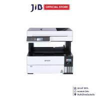 ราคา PRINTER (เครื่องพิมพ์ไร้สาย) EPSON ECOTANK L6460 A4 INKTANK (1732340009220934268)