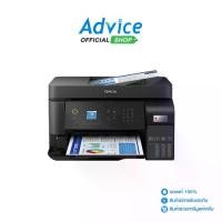 ราคา Printer EPSON L5590 + INK TANK (1729890221567281962)