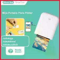 ราคา metopomashop คุณภาพรับประกันได้ MI Portable Photo Printer / Mini photo printer AR printer/ เครื่องพิมพ์ภาพถ่ายแบบพกพา เครื่องปริ้นแบบพกพา (1730201021765749154)