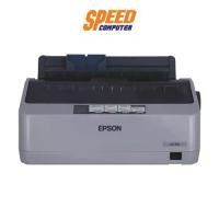 ราคา EPSON LQ310 DOT MATRIX PRINTER (เครื่องพิมพ์) : By Speed Computer (1730100243192121544)