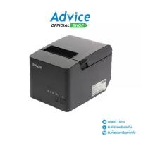 ราคา Printer Slip EPSON TM-T82X (Port LAN) (1729890201267309354)