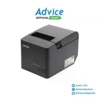 ราคา EPSON Printer Slip TM-T82X (Port USB) (1729600588437424938)