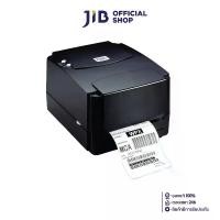 ราคา PRINTER (เครื่องพิมพ์) TSC TTP-244PRO THERMAL TRANSFER PRINTER (1731714044228700796)