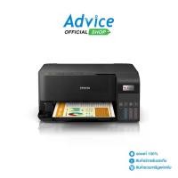ราคา Printer EPSON L3550 + INK TANK (1729890217128594218)