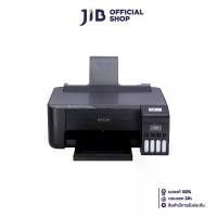 ราคา PRINTER (เครื่องพิมพ์) EPSON ECOTANK L1210 A4 INK TANK (1729566687384210044)